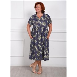 Платье "Кортни" (Серый)