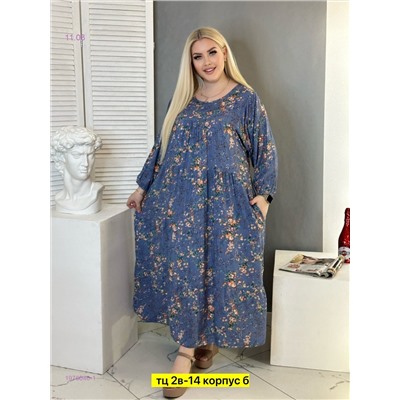 Платье 1976046-1