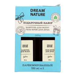 УЦЕНКА Подарочный набор женский DREAM NATURE Silvia: шампунь и гель-крем для душа по 330 мл