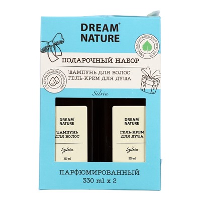 УЦЕНКА Подарочный набор женский DREAM NATURE Silvia: шампунь и гель-крем для душа по 330 мл