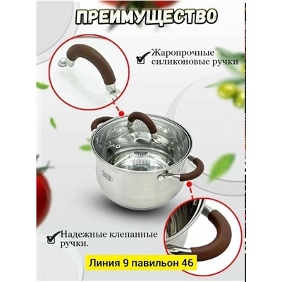 Артикул #23331981