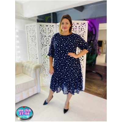 Платье #22569725