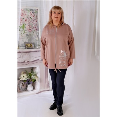 Парка "Эстель" (Кофе)