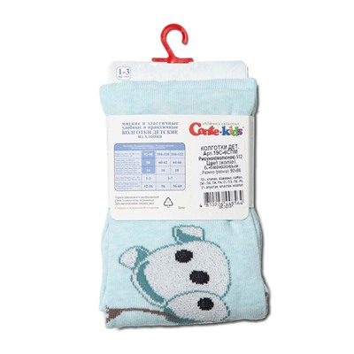 Disney Conte-kids Хлопковые колготки с люрексом, стразами и рисунками героев ©Disney Frozen