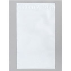 Курьерский пакет с клеевым клапаном, 20×30 см, набор 50 шт.