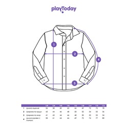 Куртка текстильная для мальчиков