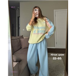 Костюм бронь 2058054-2