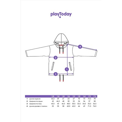Худи PLAYTODAY, 1121321