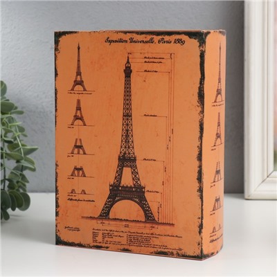 Шкатулка - книга «Чертёж Эйфелевой башни», дерево, искусственная кожа, 6×15×20 см