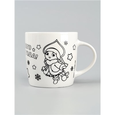 Кружка под роспись «Веселого Нового года», 300 мл