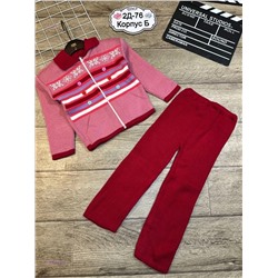 костюм 1847035-1