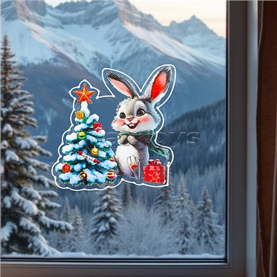 Силиконовая новогодняя наклейка "Зайчик у ёлки" 25*25см
