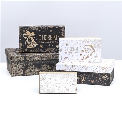 Набор подарочных новогодних коробок 10 в 1 «Счастья в Новом году», 30.5×20×13 - 12×6.5×4 см