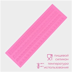 Коврик для айсинга Доляна «Узкие полосы», силикон, 39×12 см, розовый