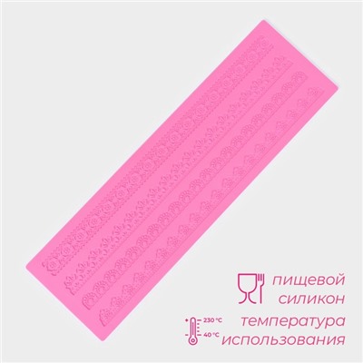Коврик для айсинга Доляна «Узкие полосы», силикон, 39×12 см, розовый