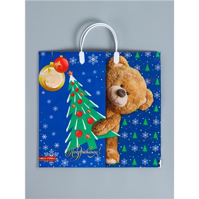 Пакет подарочный новогодний «Мишка с елкой», полиэтиленовый с пластиковой ручкой, 37×35 см