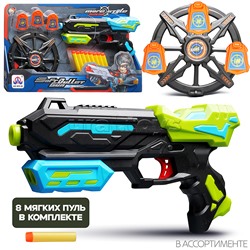 Игровой набор "Тир" в коробке