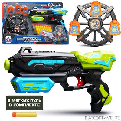 Игровой набор "Тир" в коробке