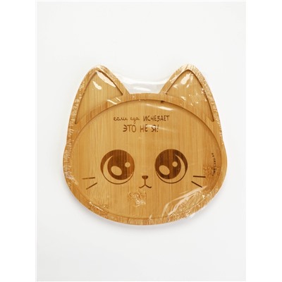 Менажница «Котик», 20 см