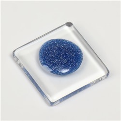 Гель лак для ногтей, светоотражающий, трехфазный, 8 мл, LED/UV, синий (048)