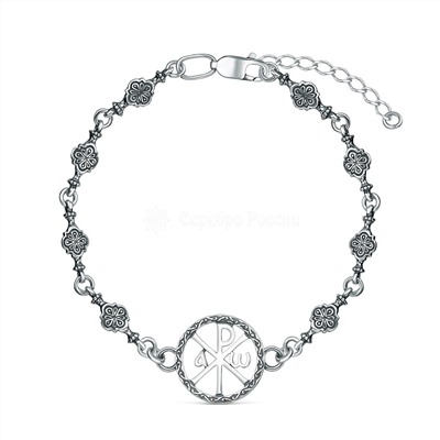 Браслет из чернёного серебра - Хризма 009Х-002ч