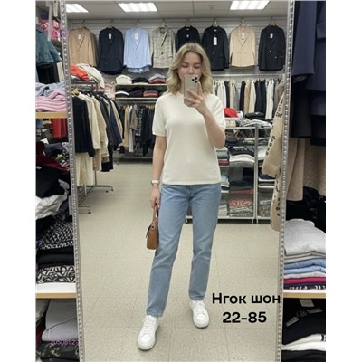 Футболка 2050892-5