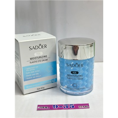 Сыворотка #22957346