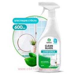Clean Glass Очиститель стекол и зеркал Супер блеск 600 мл