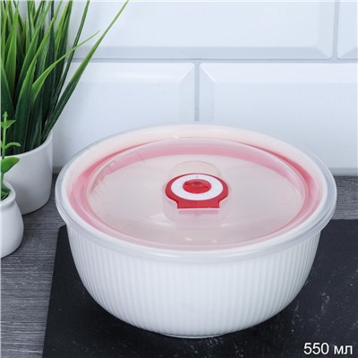 Форма для холодца 550 мл крышка с клапаном Вертикаль / S-181 /уп 36/ Фарфор  728567