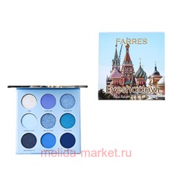 Farres Тени для век 9 цветов тон 01 HB-211