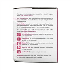 Maxim Hygiene Products, Pure Cotton, Ultra Thin Winged Pads, Super,  8 Pads