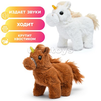 Мягкая игрушка "Лошадка-Единорожка" на батарейках, 22х18 см