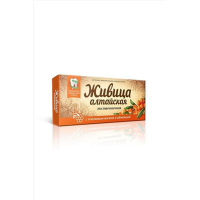 Живица "Алтайская" с пч в, облепиха табл. 0,80г ЭКОПРОДУКТЫ, 1190335