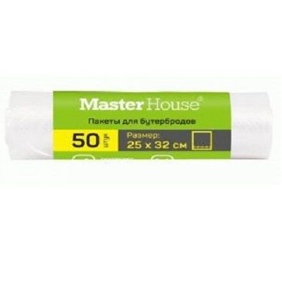 Пакеты фасовочные 25*32см 50шт, 6мкм для продуктов в рулоне, ПНД Master House