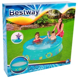 Бассейн Fast Set,152 x 38 см, с распылителем, от 2 лет, цвет МИКС, 57326 Bestway