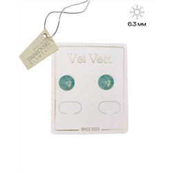 Серьги-гвоздики