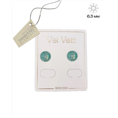 Серьги-гвоздики