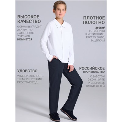 Апрель Брюки 1ПББ5028176