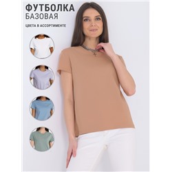 Апрель Футболка 1ЖДФК3967001