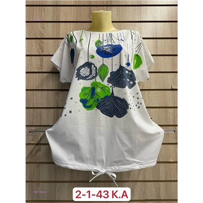 Футболка 1981300-3