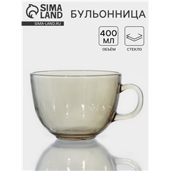 Бульонница «Дымка», 400 мл, 10.8×7.6 см, стекло, серая