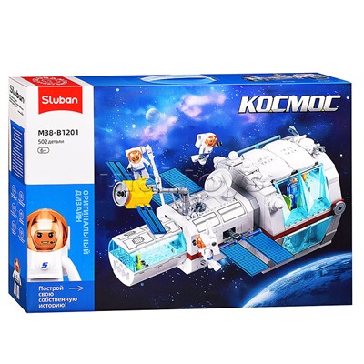 Конструктор "Космос" (502 дет.)