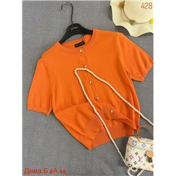 Футболка бронь 2053182-3