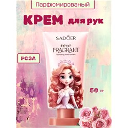 SADOER Парфюмированный крем для рук, роза 50 гр