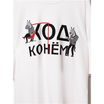 PLAYTODAY Комплект 42556003