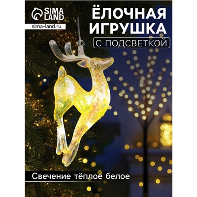 Ёлочная игрушка светодиодная «Олень», 19×8 см, 5 LED, от батареек ААх2, свечение тёплое белое
