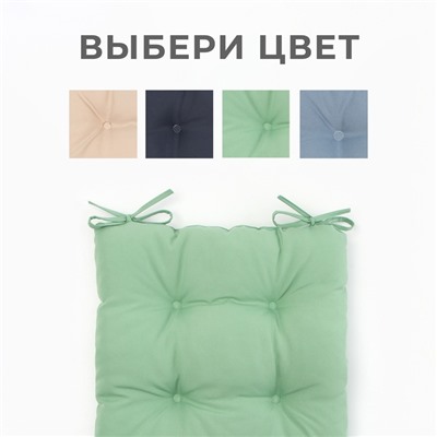 Сидушка на стул с завязками «Доляна» - 2 шт., зелёная, 40×40 см, 100% п/э, габардин 153 г/м²