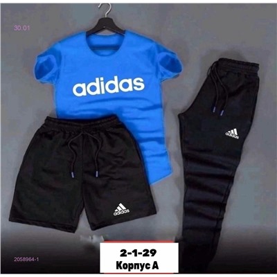 Костюм тройка 2058964-1