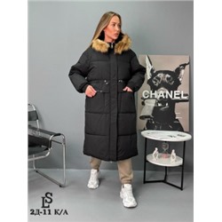 Куртка #23117740