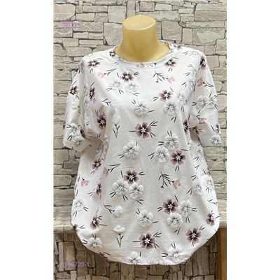 Футболка 1905720-1